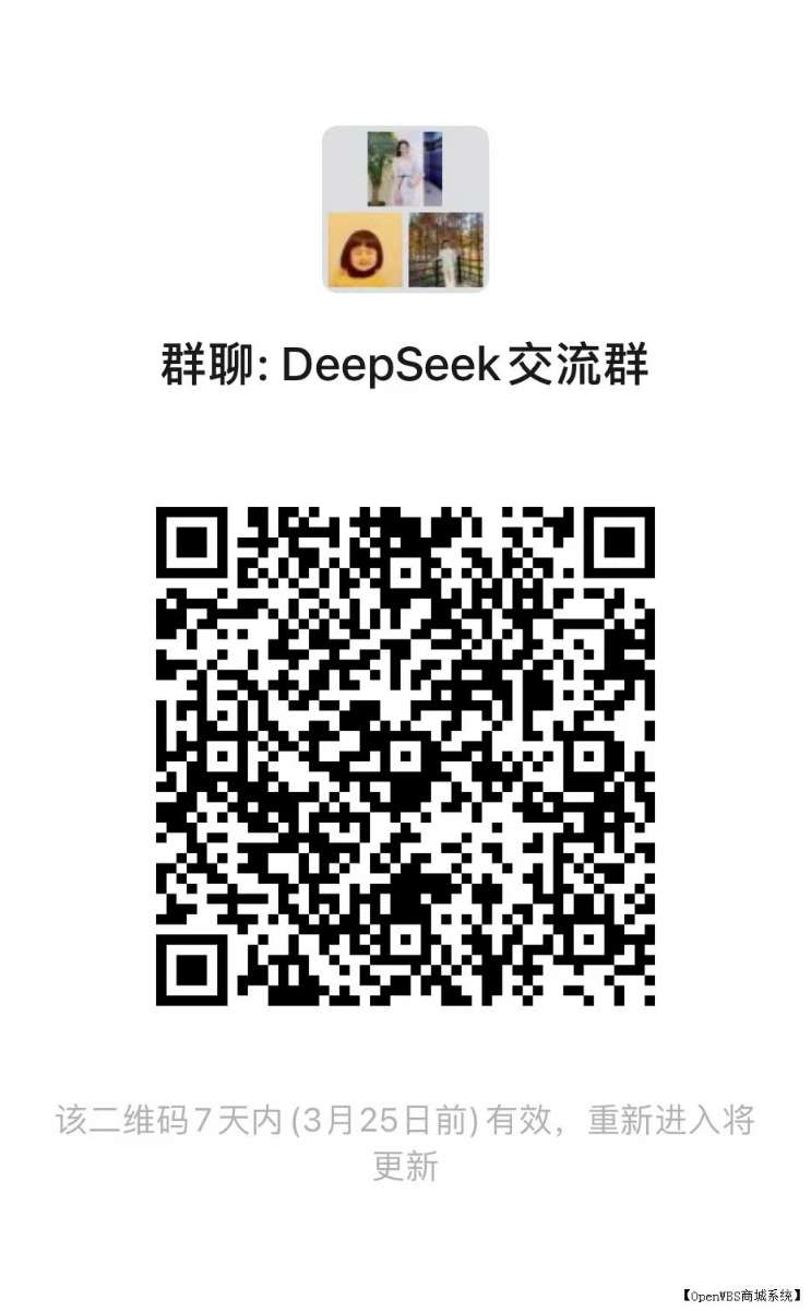 Monica 官方網站
